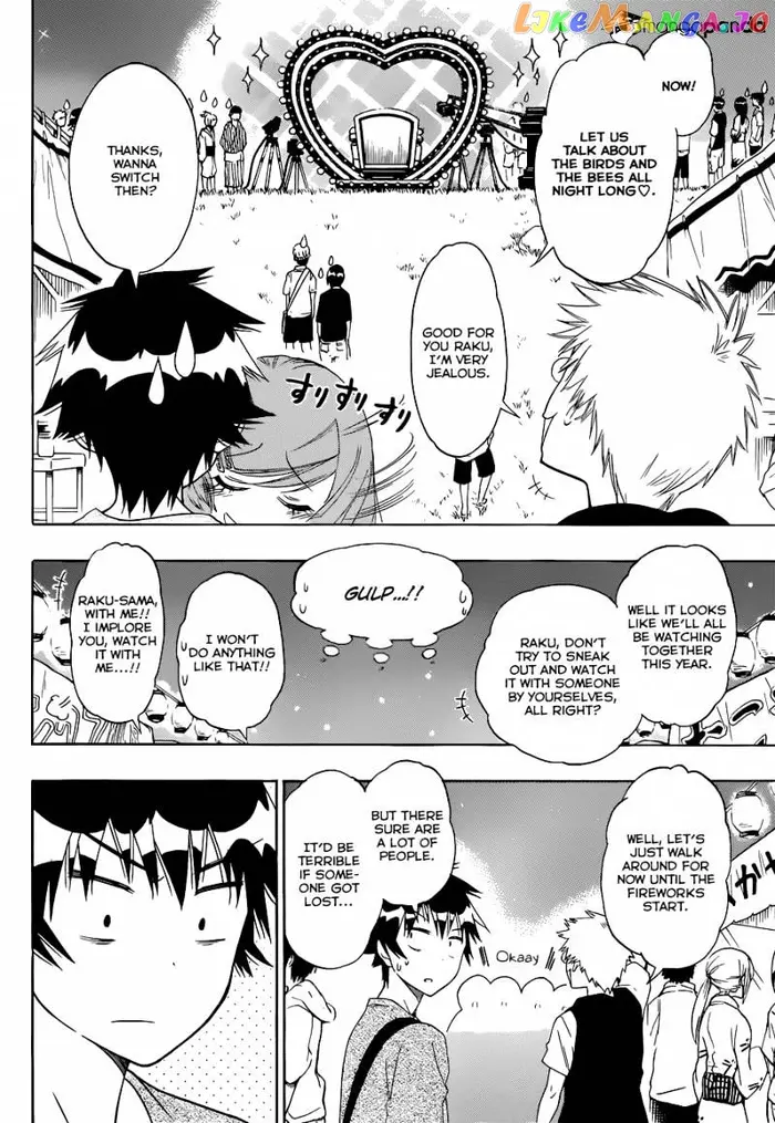 Nisekoi Chapter 107 image 13_optimized